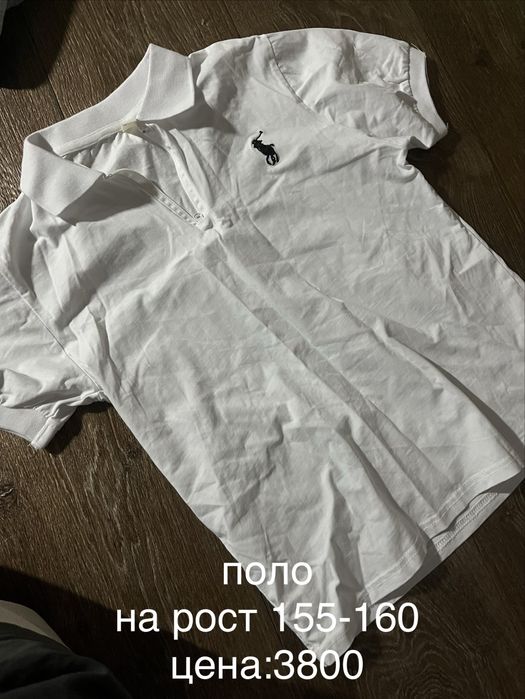 все вещи в хорошем состоянии