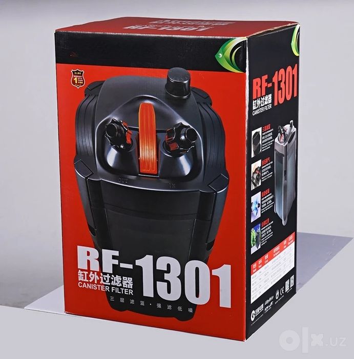 Bak filtr Atman 1301