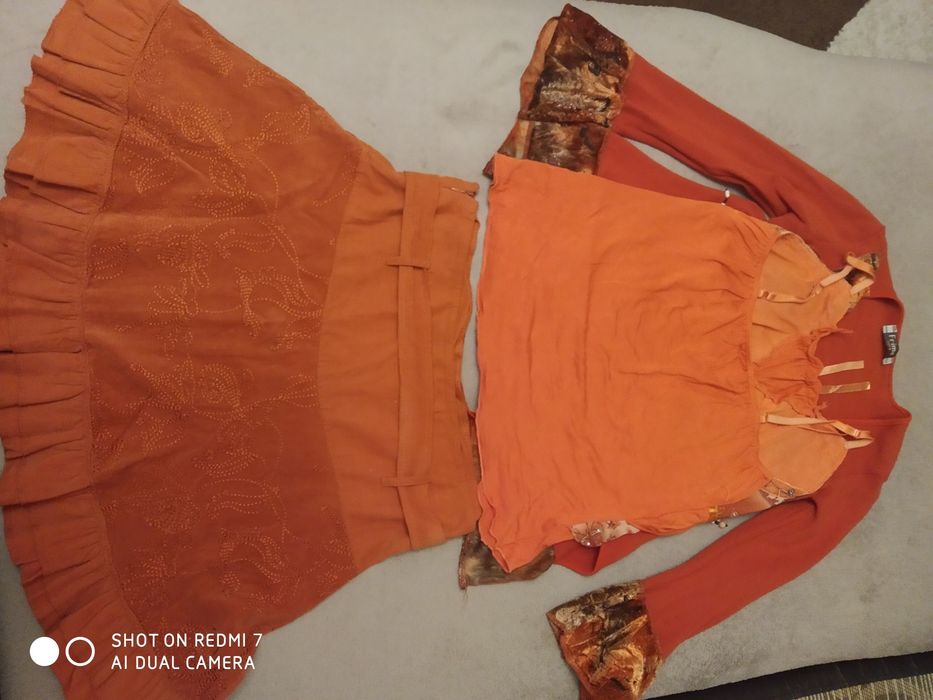 Дамски комплект пола потник и жилетка