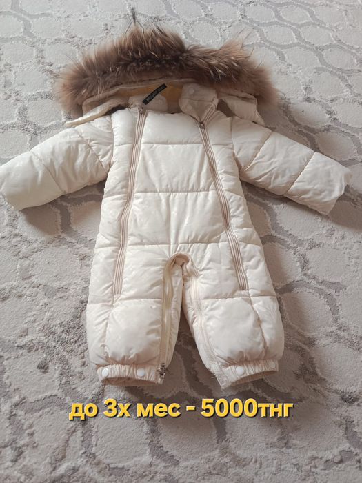 Комбенизон до 3х мес - 5000тнг