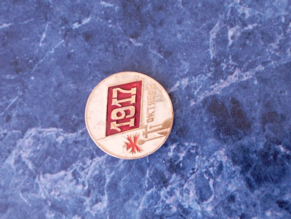 значок СССР в хорошем состоянии