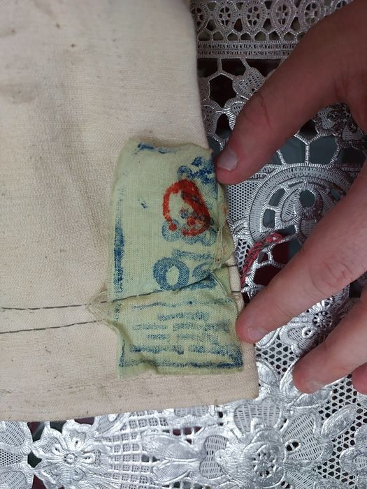 Запечатанный Мешок монет 50 тиийн в количество 1000 штук 1994 годагода