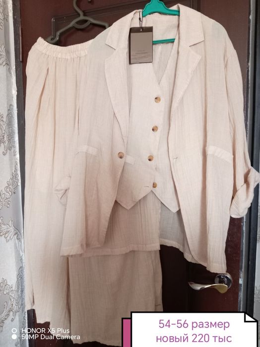 Женские вещи турецкие, отличного качества, очень мало носили.