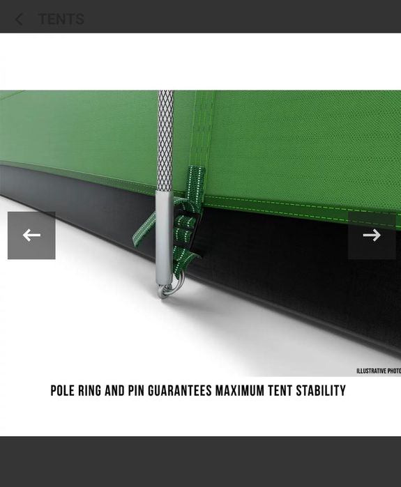 Палатка за 5 човека