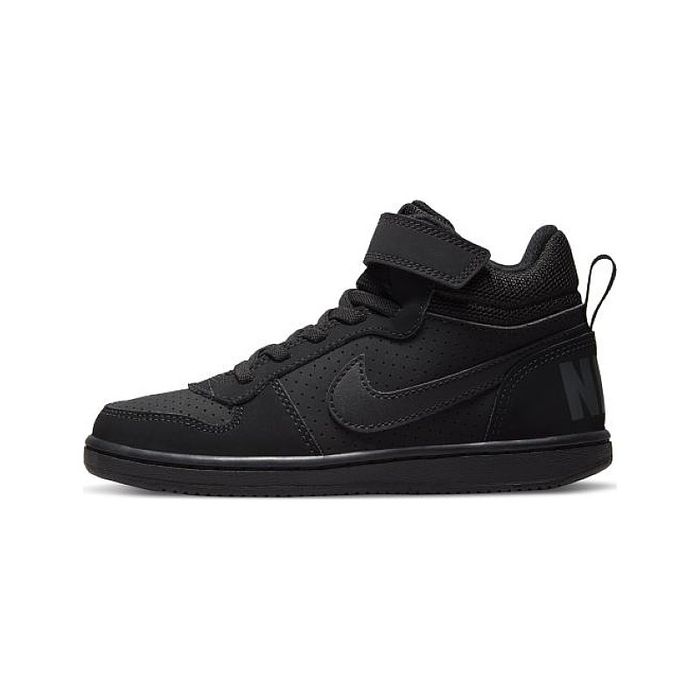 Nike Borough Mid Hight mărimea 28,5