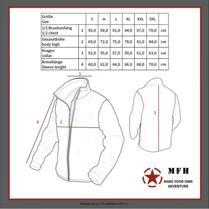 MFH ЯКЕ/полар с  подсилени гръб , рамене и лакти, цвят койот.