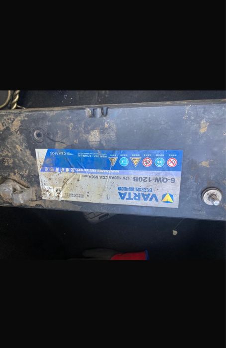 Продам аккумулятор 120