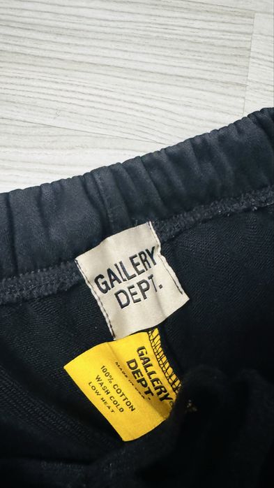 Мъжки долнища Gallery dept.
