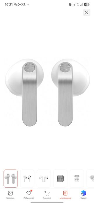 Наушники Samsung Galaxy Buds4 белый