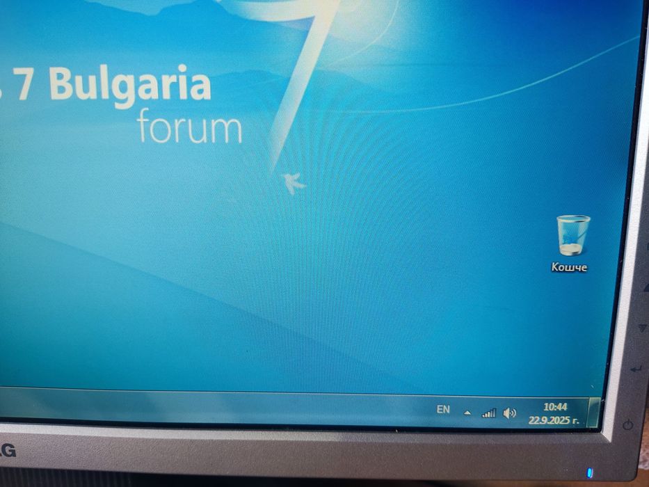 Настолен компютър