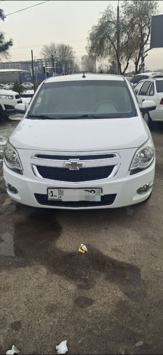 Насия савдога берилади