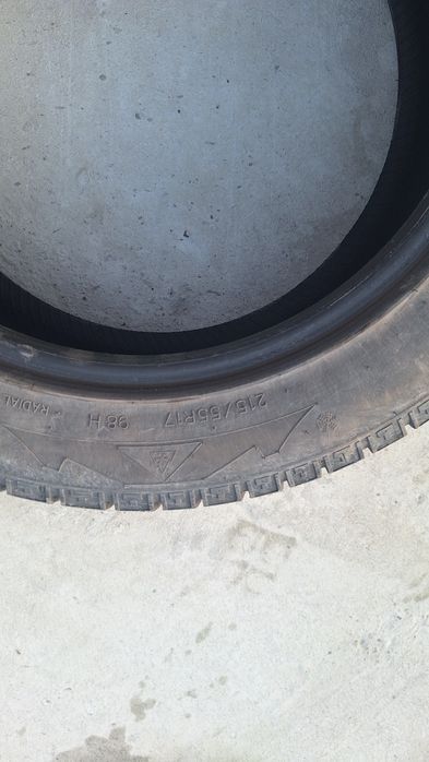 Қыстық балон сатылады