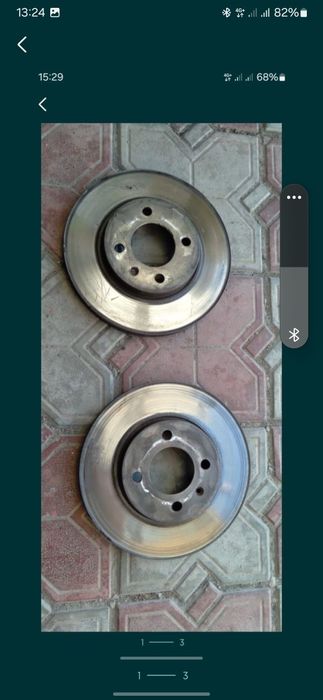 Продам . Продам.