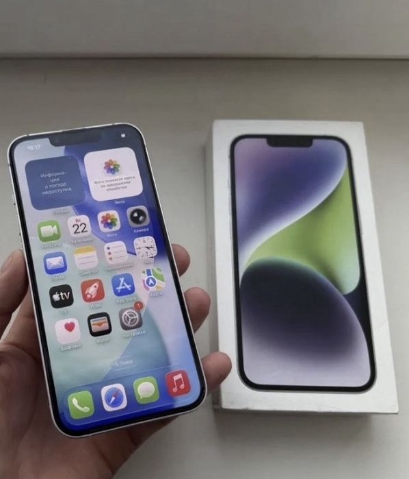 Iphone 14 сатылады
