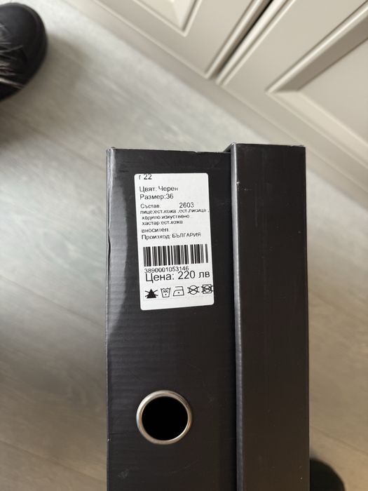 Боти от естествена кожа с естествен пух