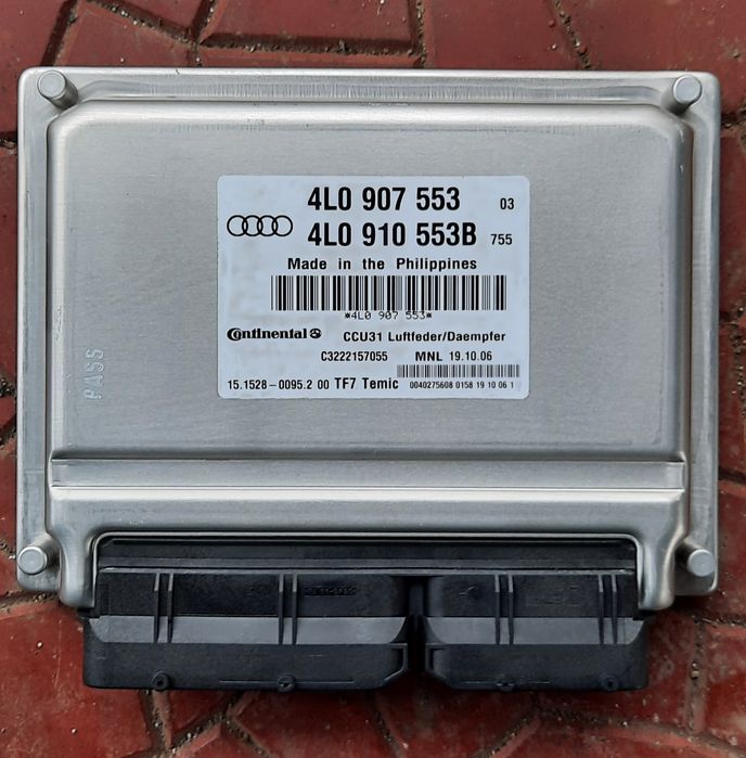 Audi Q7  блок пневмоподвески