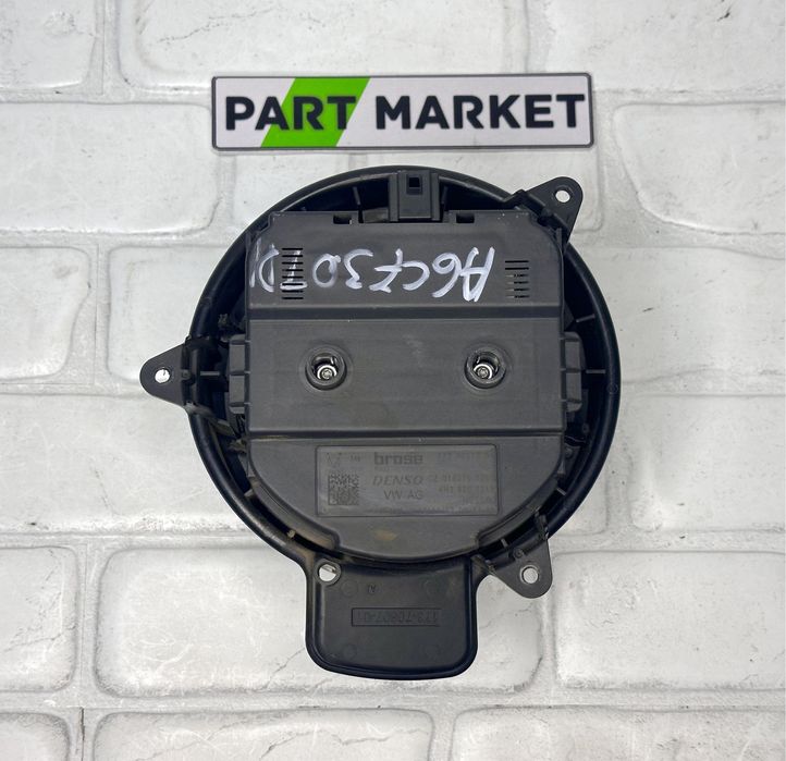 Вентилатор парно AUDI A6 A7 A8 4H1820021B