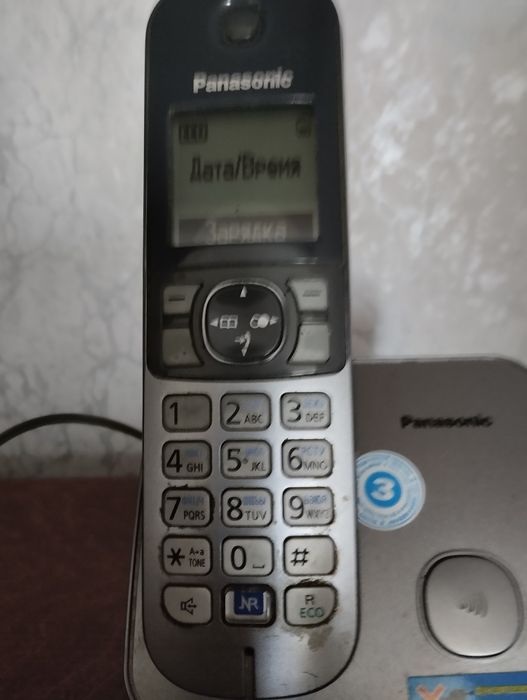 Стационарный телефон