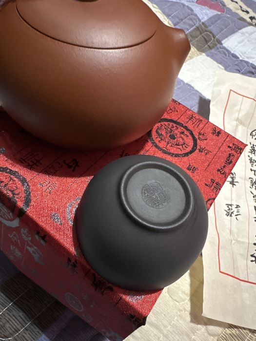 Чайник исинский из Пурпурный глины 300ml/Бонус пиала 30 мл