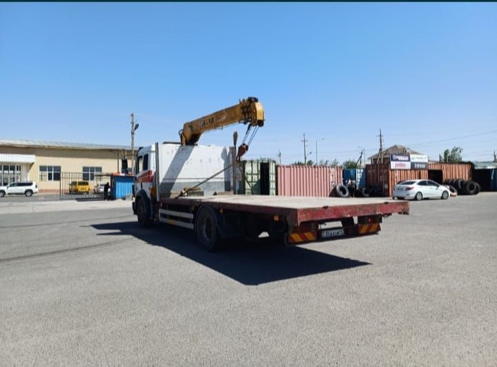 Сатылады 13 мил келісім бар