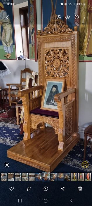 Strană Arhierească