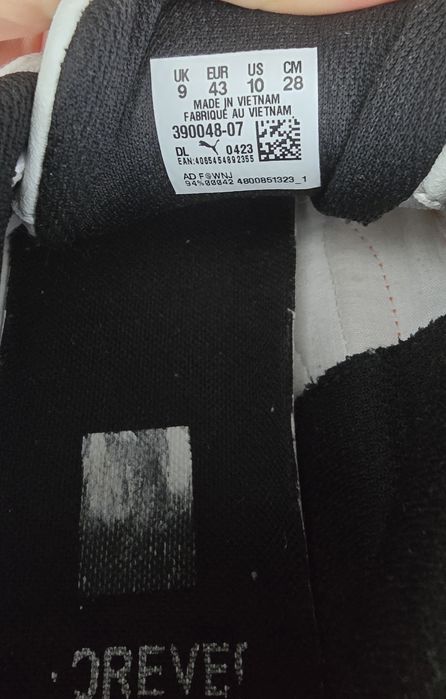 Маратонки Puma RS  43 номер