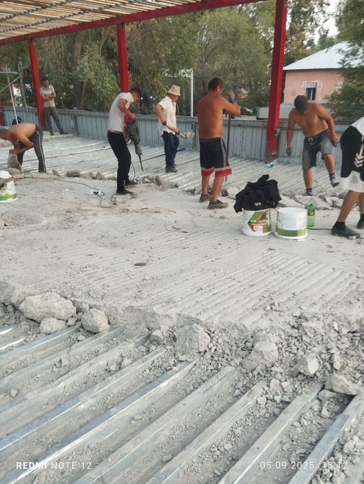 Услуги разнарабочих.