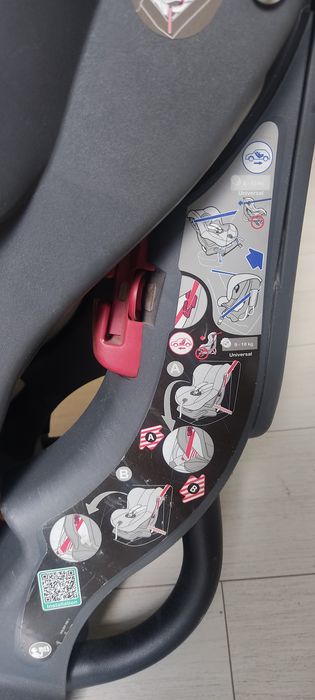 Детское автокресло