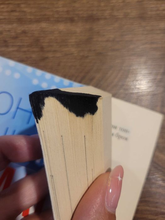 Сборник задачи по математика 6 клас.1350 задачи за всеки ученик