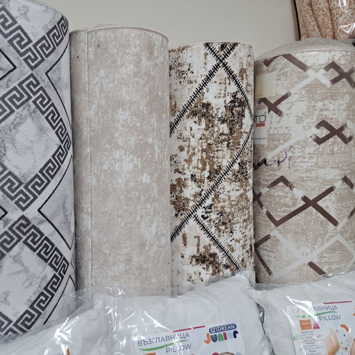 Гумирани пътеки .