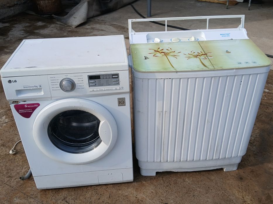 Стиральная машина