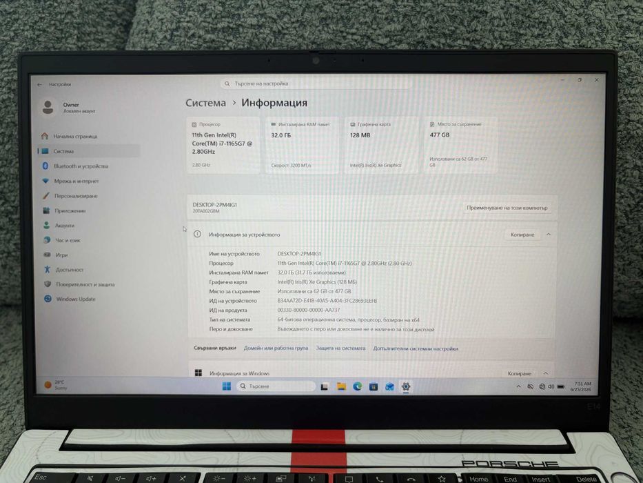 Lenovo ThinkPad E14 Gen 2 14' i7-1165G7 32GB 512GB Xe Graphics