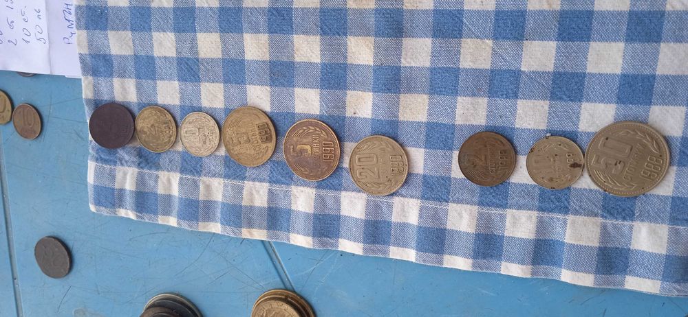 лот монети от 1913 до 2000г