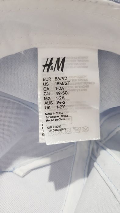 Sapca baiat mar 86/92 h&m