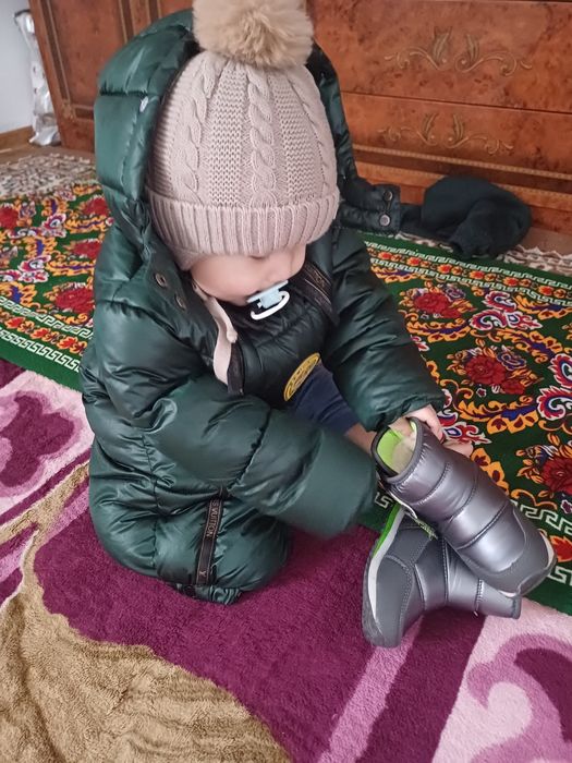 Камбизон сатылады