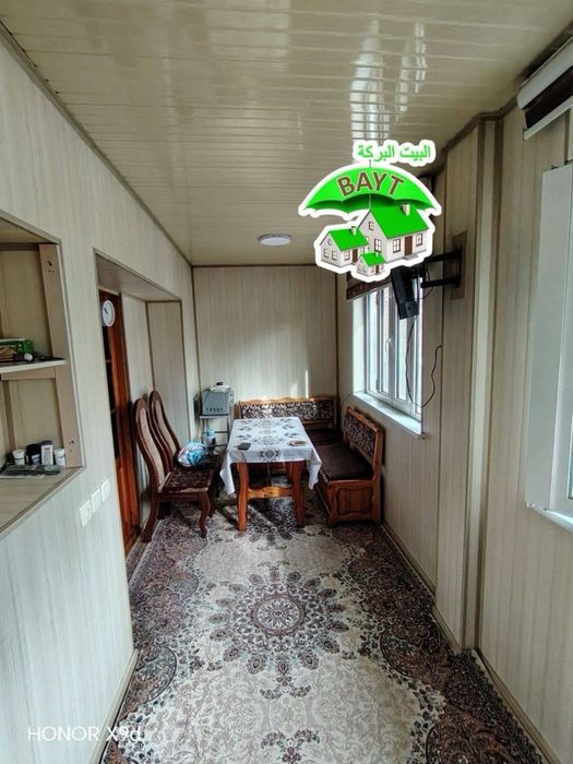 х Чил 9 3в4/3/4 Орт.Жахон Тиллари ИНЯЗ Чистий Ремонт,