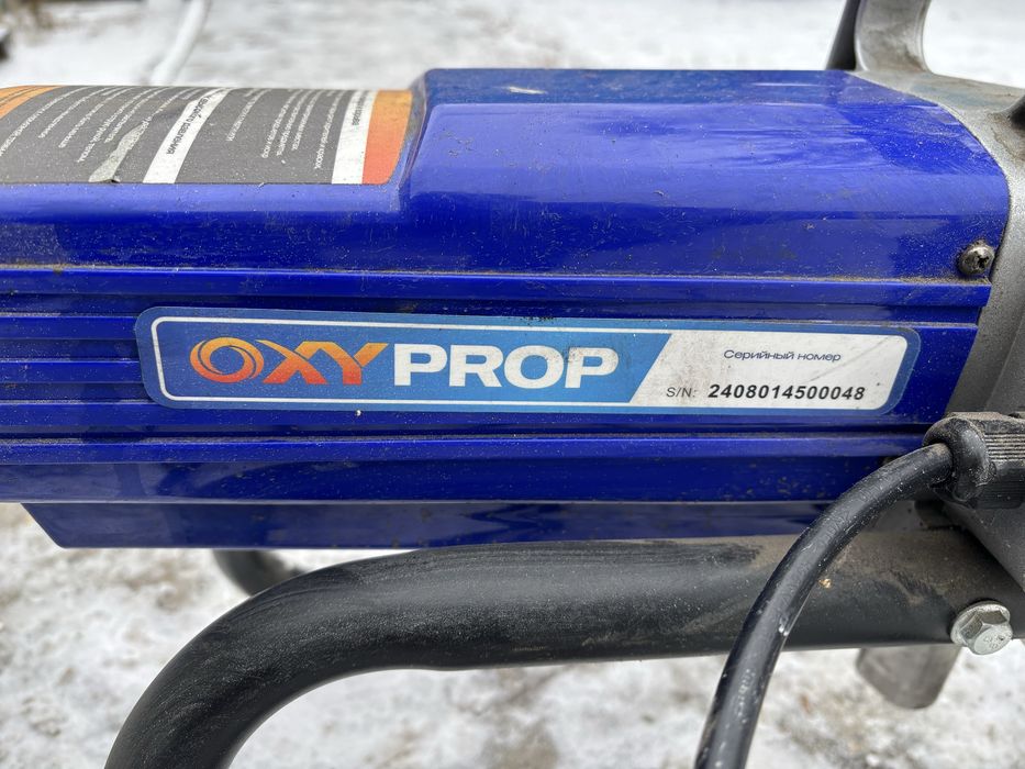 Безвоздушный распылитель