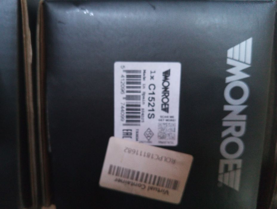 Set telescoape vw/ seat asistate electronic.