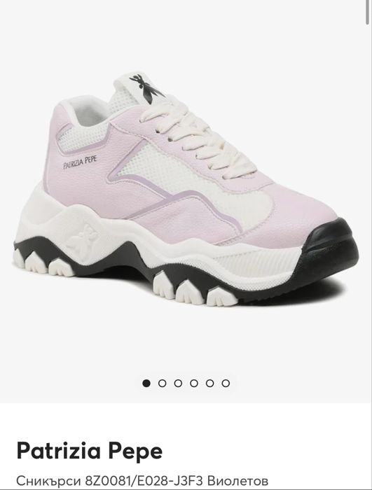 Дамски сникърси Patrizia Pepe