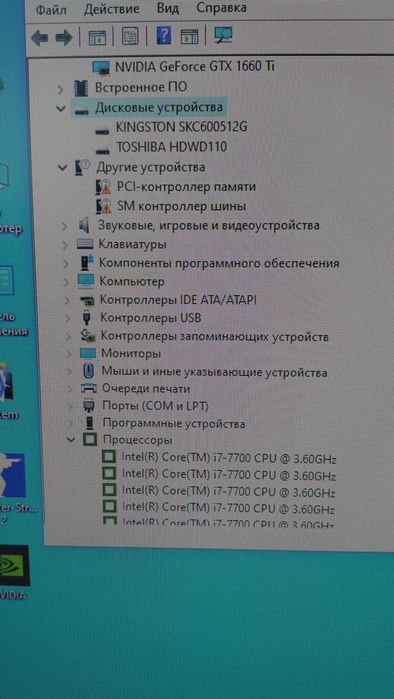 Продам/обмен ПК