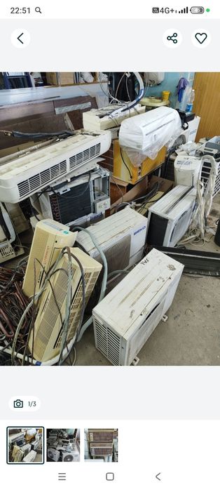 Приём кондиционер