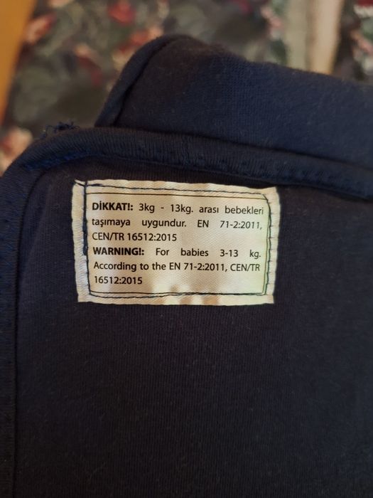 Слинг шал за бебе sevi bebe