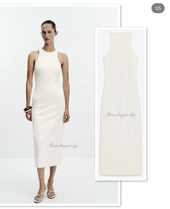 Дълга рокля zara