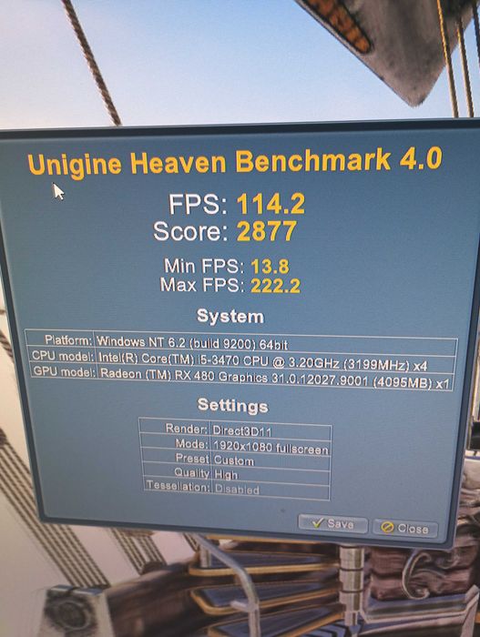 Геймърски Компютър