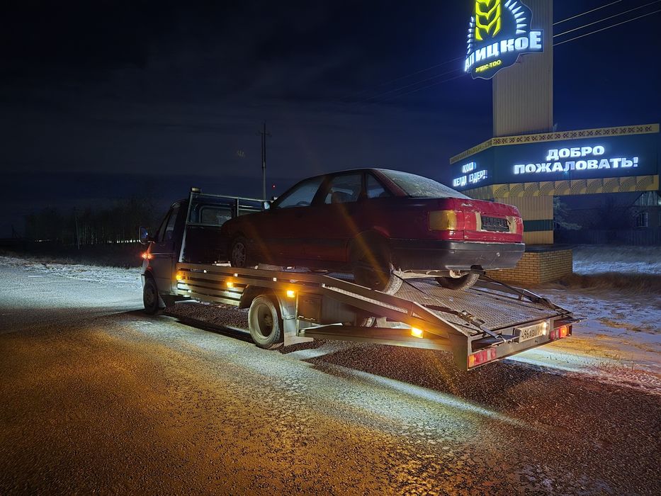 Эвакуатор Павлодар.