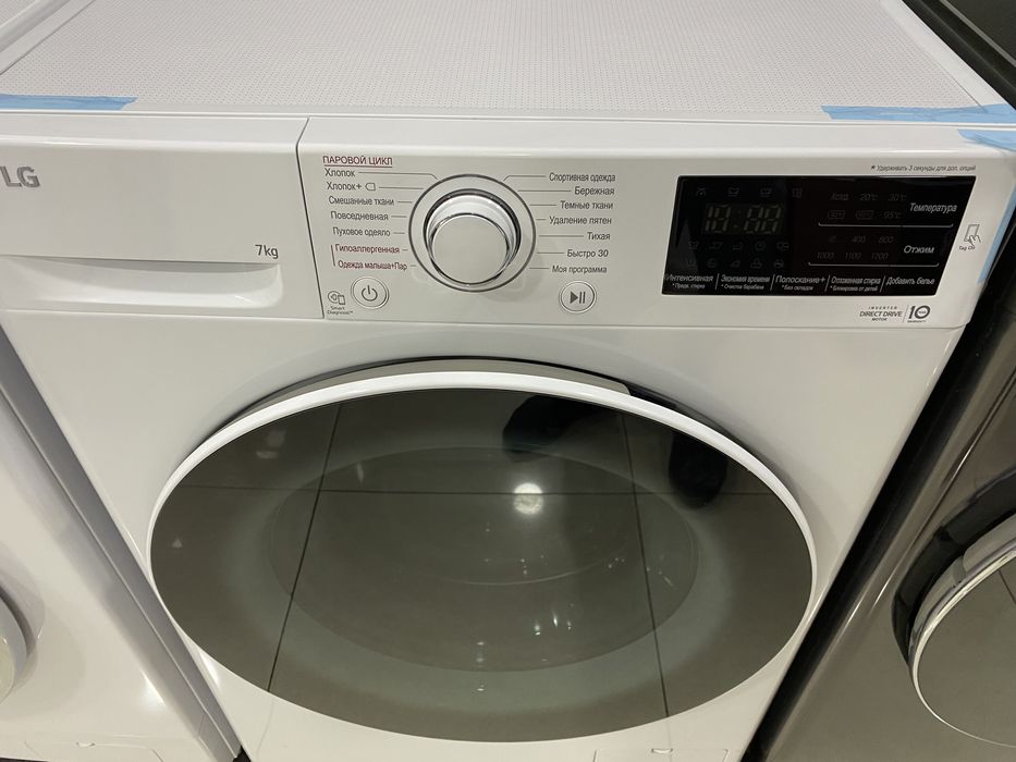 LG 7KG. Model F2J6HSFW.