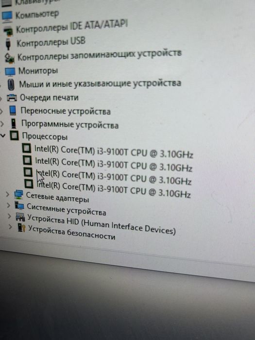 Продам моноблок HP