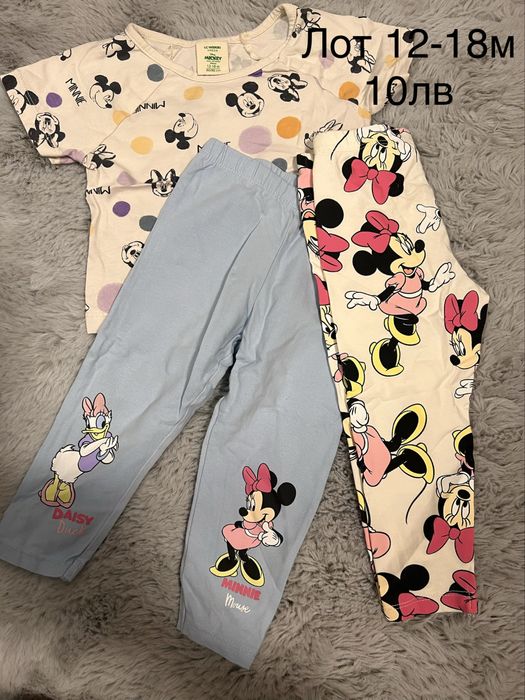 Дрехи за момиче.