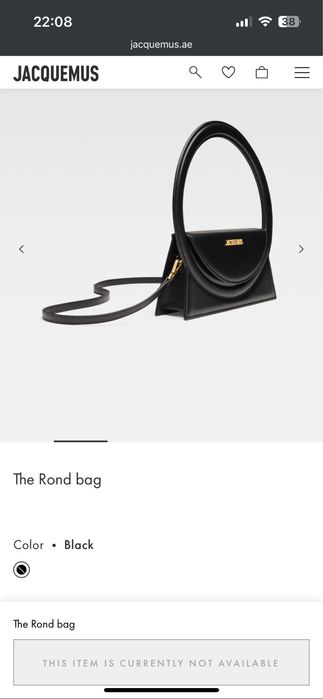 Jacquemus Le sac rond чанта the round bag