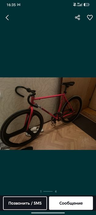 Fixed gear horse h 700